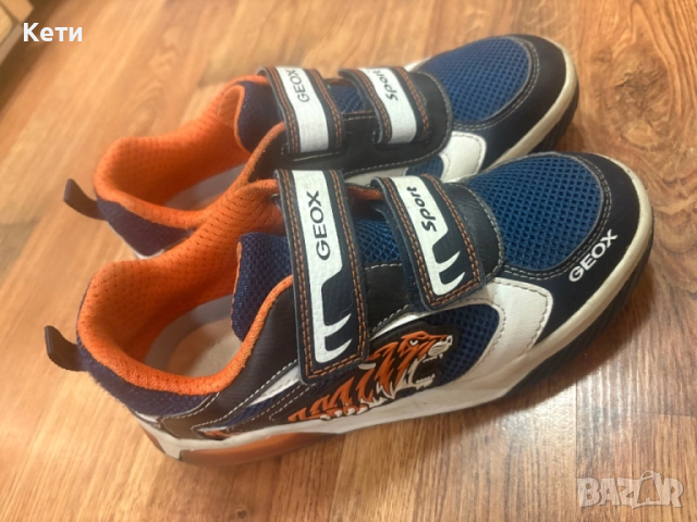 Детски обувки GEOX