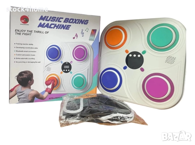 Интерактивна Детска Играчка Бокс машина, Музикална Смарт подложка за бокс, снимка 12 - Електрически играчки - 52821645