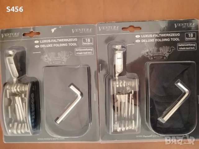 Маркови инструменти за колело, снимка 5 - Аксесоари за велосипеди - 49409716