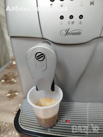 Кафе автомат SAECO INCANTO , снимка 9 - Кафемашини - 52083950