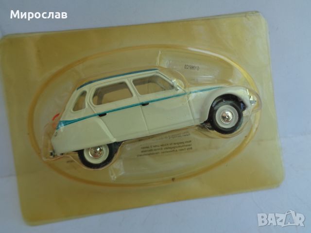  1:43 NOREV CITROEN DYANE ИГРАЧКА КОЛИЧКА МОДЕЛ, снимка 3 - Колекции - 45891887