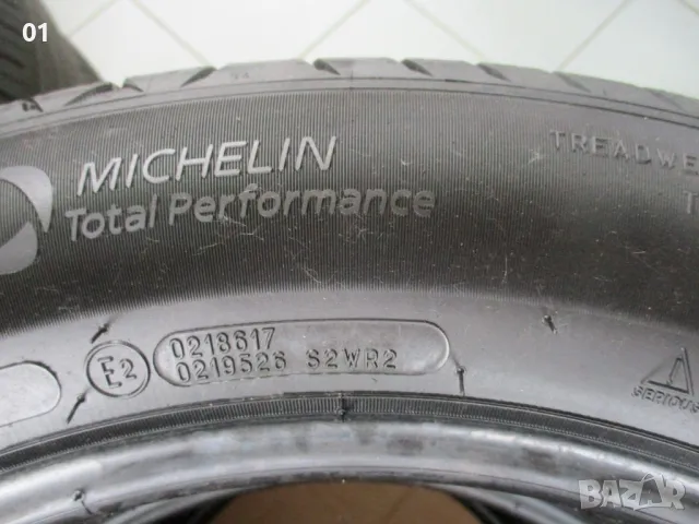 4 броя летни гуми Michelin Total Performance e Primacy 175/65 R17 87H DOT 50/23 София/Пловдив, снимка 7 - Гуми и джанти - 49606415