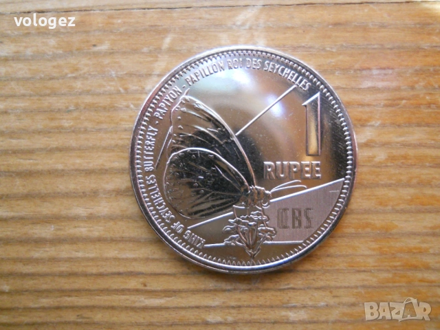 монети - Мавритания, Сейшели, Бурунди, снимка 9 - Нумизматика и бонистика - 43792793