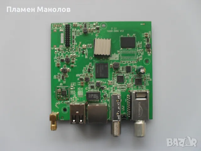 Main board P75-53V0.5, снимка 4 - Части и Платки - 49636398