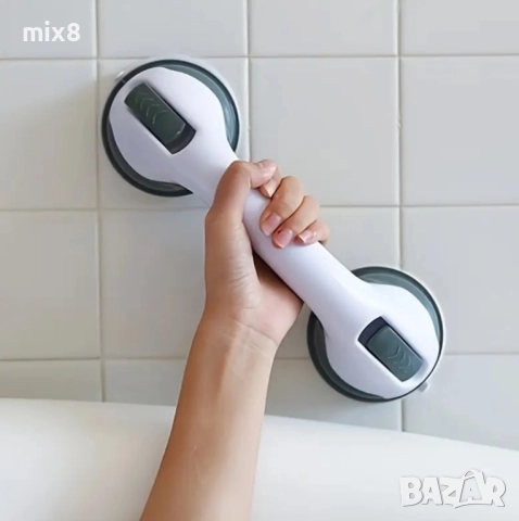 Дръжка за баня , снимка 2 - Други - 52134879