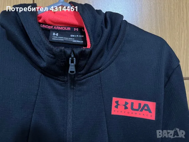 Горнище на Under Armour , снимка 2 - Спортни дрехи, екипи - 48155538