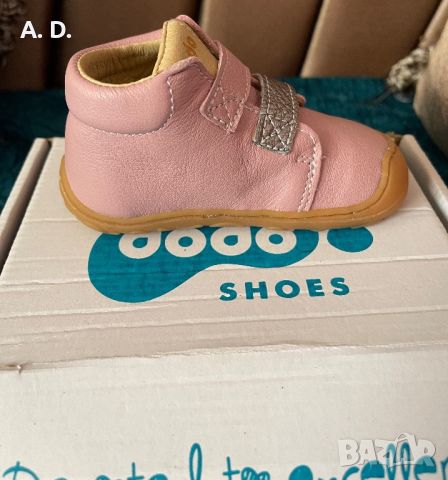 Обувки DODO, снимка 5 - Детски обувки - 45684367