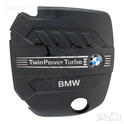 Кора над двигател BMW 1 Series (F21) 2012-2015 ID: 155751
