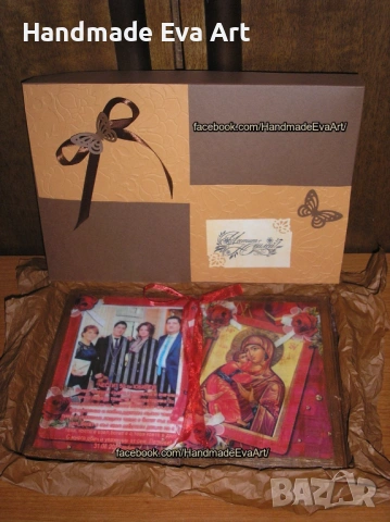 Подарък за Юбилей- Книга със снимка, цифри, икона и поздрав по избор, снимка 4 - Подаръци за юбилей - 53015522