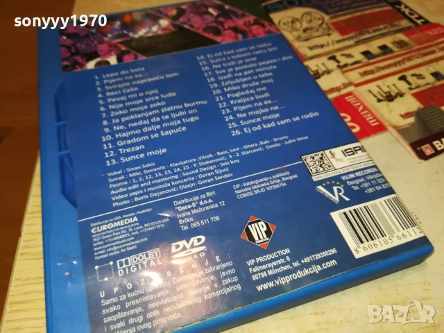 SINAN SAKIC DVD ORIGINAL 1807250920, снимка 9 - DVD дискове - 51059238