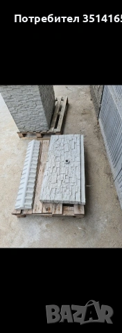 Градинска Мивка или Барбекю , снимка 16 - Градински мебели, декорация  - 53822139