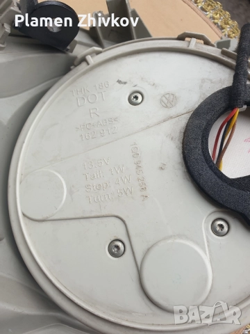 стоп от Пасат , снимка 3 - Аксесоари и консумативи - 52140459