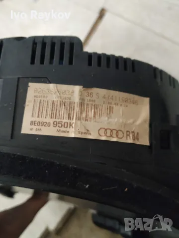 Километраж за AUDI A4 B6, 8E0920950K ,  Англииски, снимка 7 - Части - 49775066