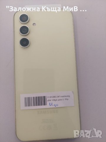 SAMSUNG a54 за части, снимка 1 - Samsung - 46800562