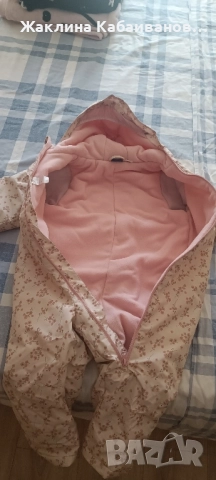 Ескимос за момиче