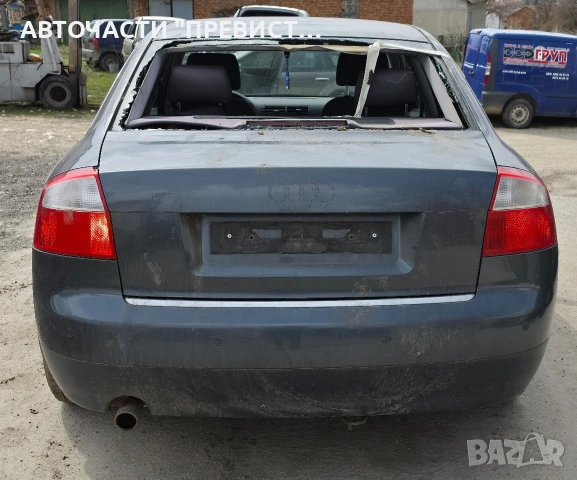 Ауди А4 Б6 2.0 130кс на части Audi A4 B6 2.0i 130hp na chasti, снимка 5 - Автомобили и джипове - 53917230