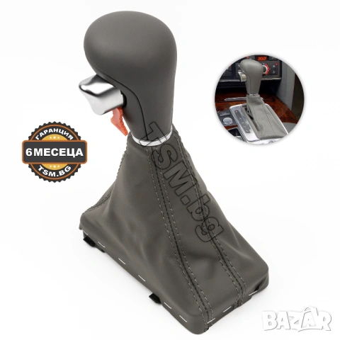 КОЖЕНА ТОПКА СКОРОСТЕН ЛОСТ С МАНШОН за AUDI A6 S6 RS6 C6 4F АУДИ А6 Ц6 4Ф АВТОМАТИК S-Line Quattro, снимка 3 - Аксесоари и консумативи - 54063985