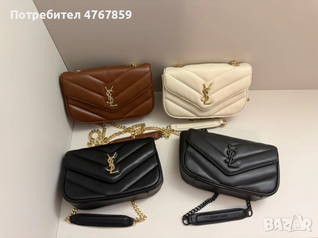 Стилни дамски чанти – нова колекция ✨, снимка 2 - Чанти - 53905773