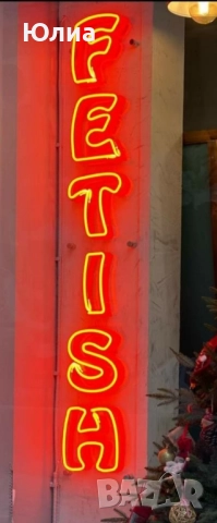 Блузи u рокля на Fetish