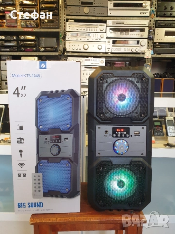 НОВИ! Блутут колона / bluetooth колони. В отлично състояние. Има usb, bluetooth, радио, памет карта , снимка 10 - Bluetooth тонколони - 51982849