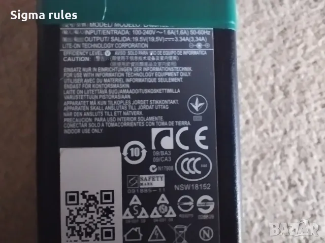 Лаптоп Dell M5010 за части, снимка 12 - Лаптопи за работа - 50184770