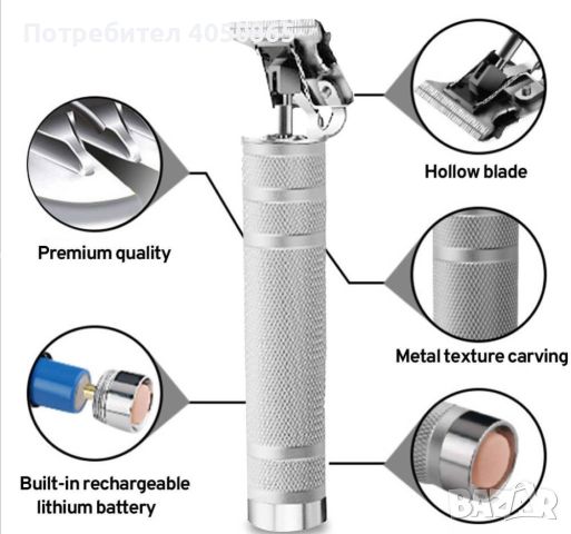 Безжична професионална машинка за подстригване Kemei, снимка 5 - Машинки за подстригване - 45092437