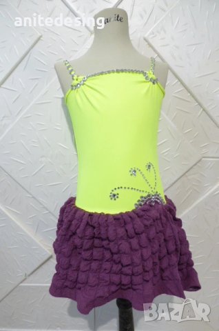Рокля за спортни танци в електрик и лилаво