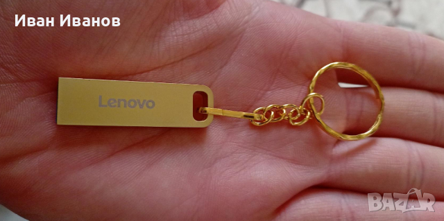 Чисто нова флашка Lenovo - 2TB, снимка 1 - USB Flash памети - 44953936