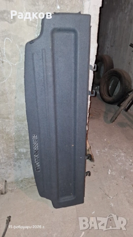 Щора кора за багажник Тойота Рав 4 2005, снимка 4 - Аксесоари и консумативи - 53486142