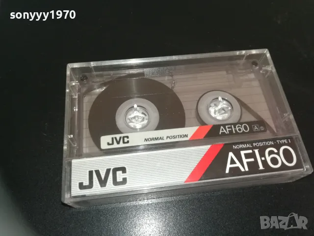 devils night-jvc copy tape 2810241526, снимка 7 - Аудио касети - 47748153