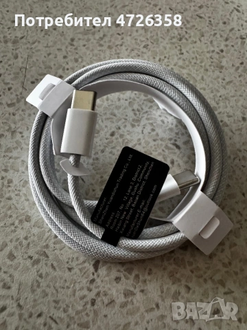 ПРОМО Wi-Fi Камери 360° PTZ 1080p - Чисто нови, снимка 3 - IP камери - 53575632