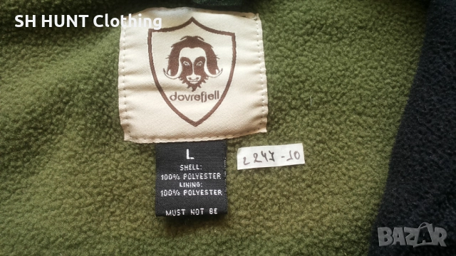 DOVREFJELL POLAR Fleece Jacket размер L за лов поларен суичър - 1664, снимка 9 - Екипировка - 52806194