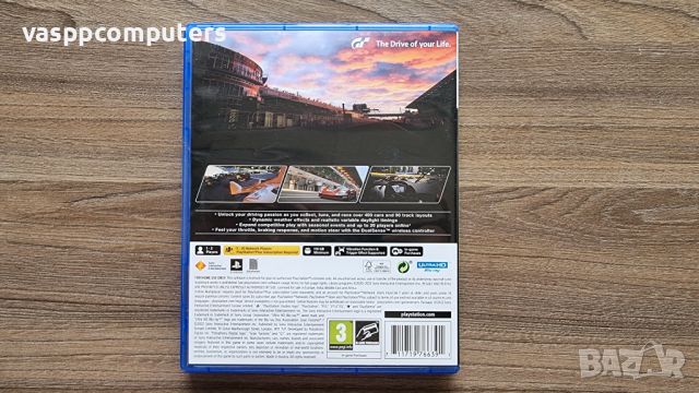 Gran Turismo 7 PS5, снимка 3 - Игри за PlayStation - 46386360