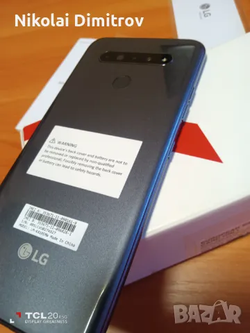 LG K41S , снимка 4 - LG - 47751792