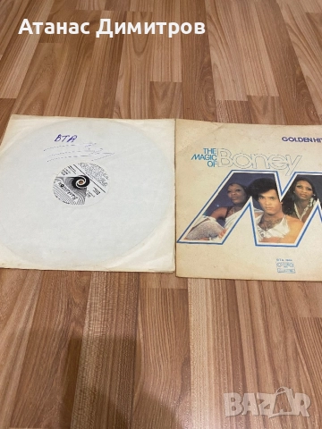 Грамофонни плочи, снимка 10 - Грамофонни плочи - 52207359