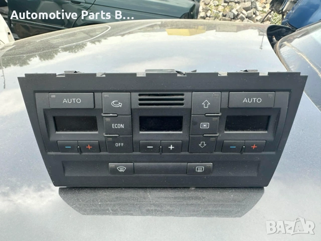 Управление климатик за двоен дин Audi B6 B7