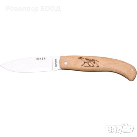 Сгъваем нож Joker NH78-4 - 8 см /пойнтер/