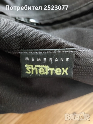 Яке за мотор Hein Gericke с подплата и протектори, снимка 10 - Якета - 52582772