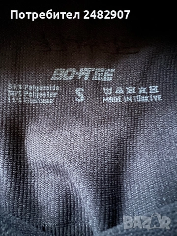 Дамски гащеризон за спорт, снимка 10 - Спортни екипи - 53475798