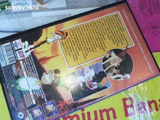 БАРТОК-ORIGINAL VHS TAPE 3005250911LBCHERY, снимка 9 - Други жанрове - 50479946