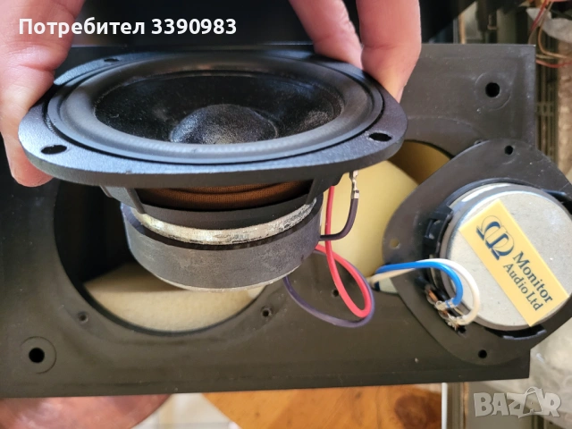 Monitor Audio MONITOR ONE GOLD, снимка 18 - Тонколони - 54243327