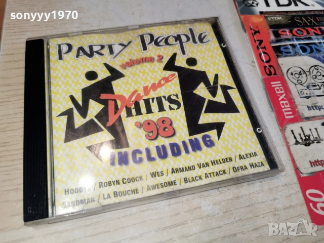PARTY PEOPLE CD 1503261852H2E6R, снимка 9 - CD дискове - 53849617