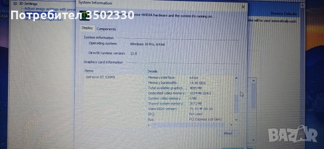 Лаптоп Samsung, снимка 12 - Лаптопи за дома - 53303744