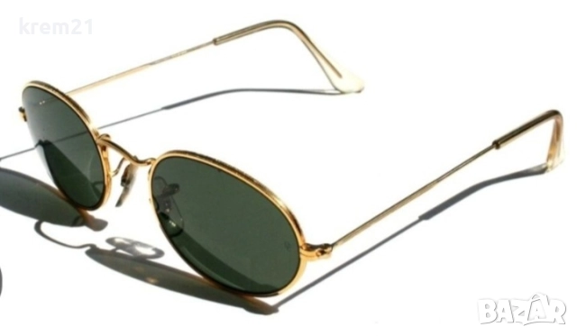 Ray-Ban Bausch&Lomb Vintage 90`