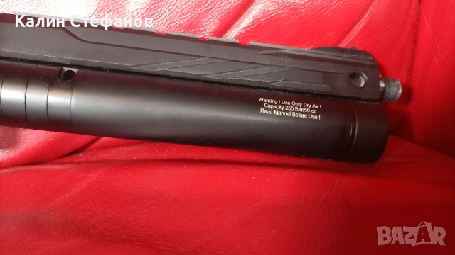 Въздушен пистолет  REXIMEX PR-RPA с цилиндър за въздух, снимка 3 - Въздушно оръжие - 54052989