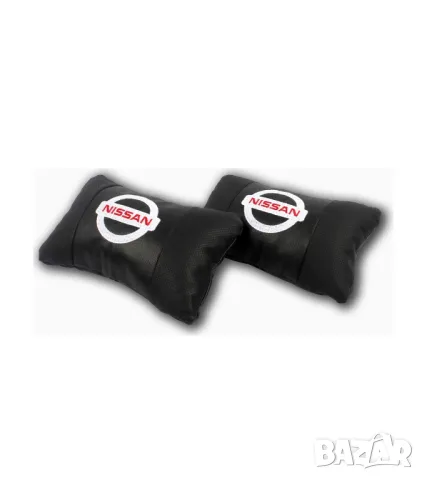 възглавнички за автомобил Нисан NISSAN бродирани Кожа 2 броя, снимка 2 - Аксесоари и консумативи - 36265802