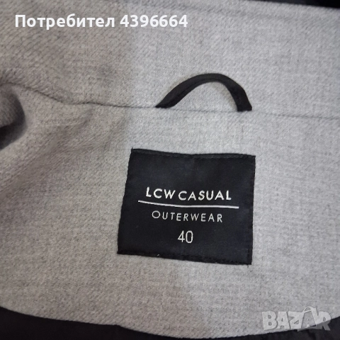 дамско палто, снимка 2 - Сака - 52121845