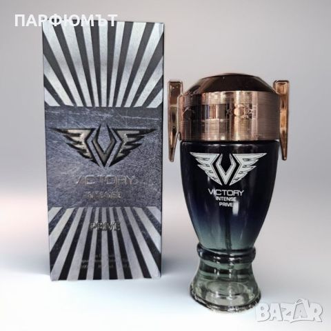 Мъжки Парфюм Victory Intense Prive Eau De Toilette 100ml, снимка 1 - Мъжки парфюми - 45887488