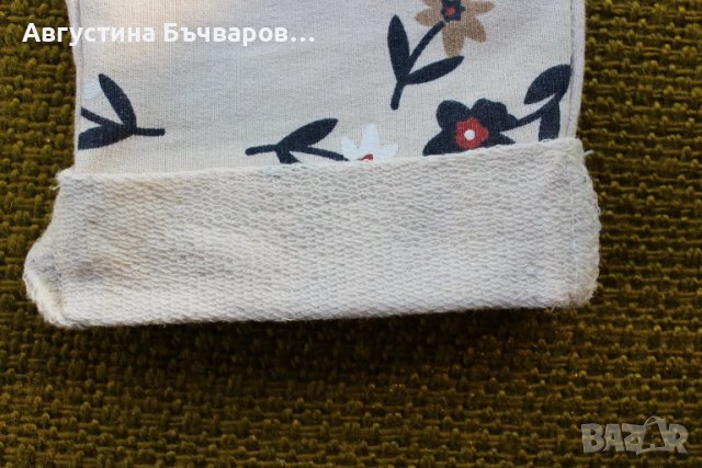 Комплект от 2 чифта панталонки Kuniboo/размер 62-68 (2-6м.), снимка 4 - Панталони и долнища за бебе - 51341044