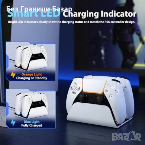 Нова Док станция за PS5 контролери джойстик двойно зареждане LED бяла, снимка 5 - Аксесоари - 53886905